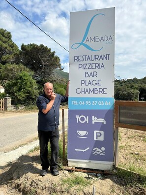 Enceinte de l’hébergement