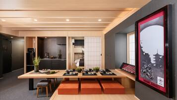 Ninja Room