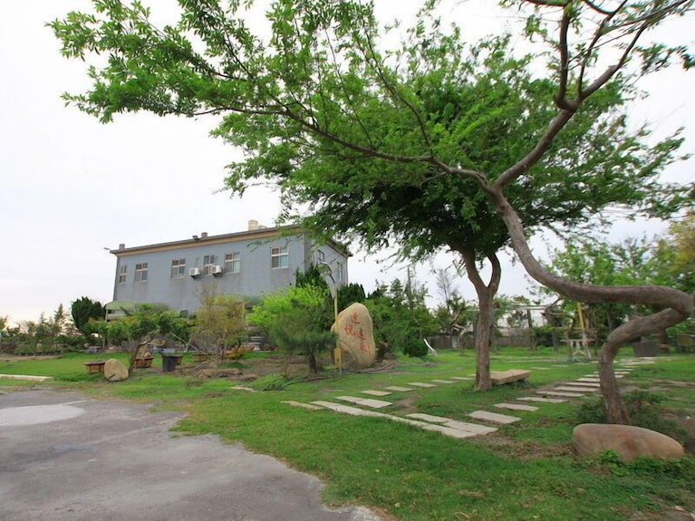 端園民宿評價、特色體驗、房價資訊、訂房連結 – 庭院式溫馨住宿 - 照片 1