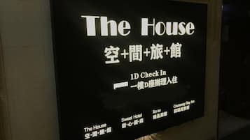 外部細節