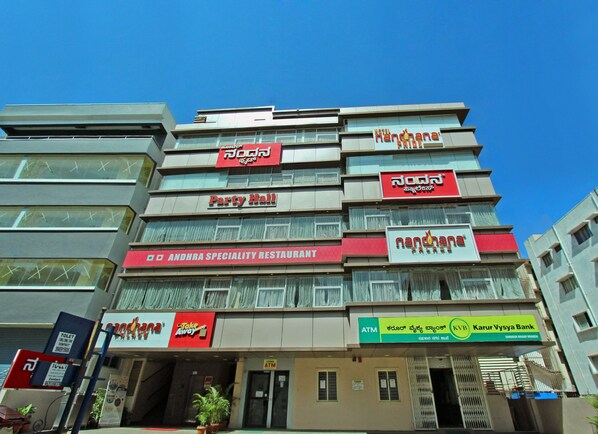 Front of property - La Sara Pride (Bengaluru)