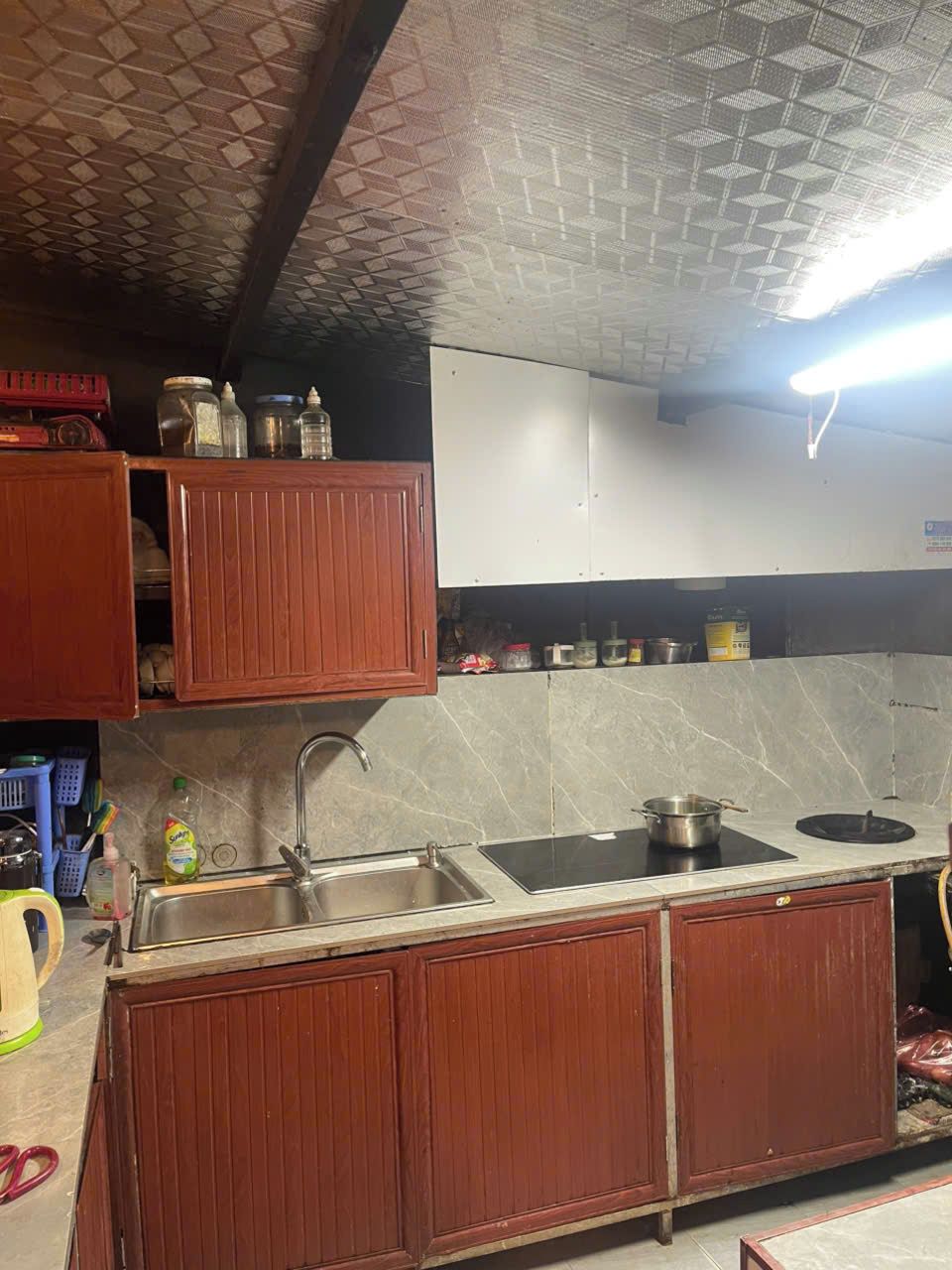 مطبخ مشترك