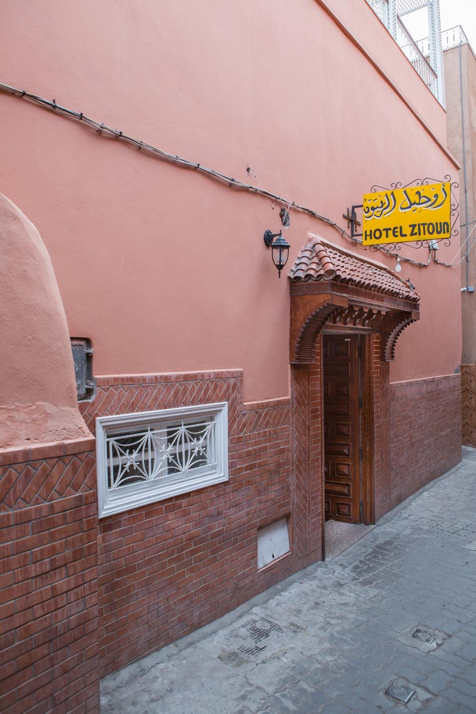 Photo - Hotel Zitoune