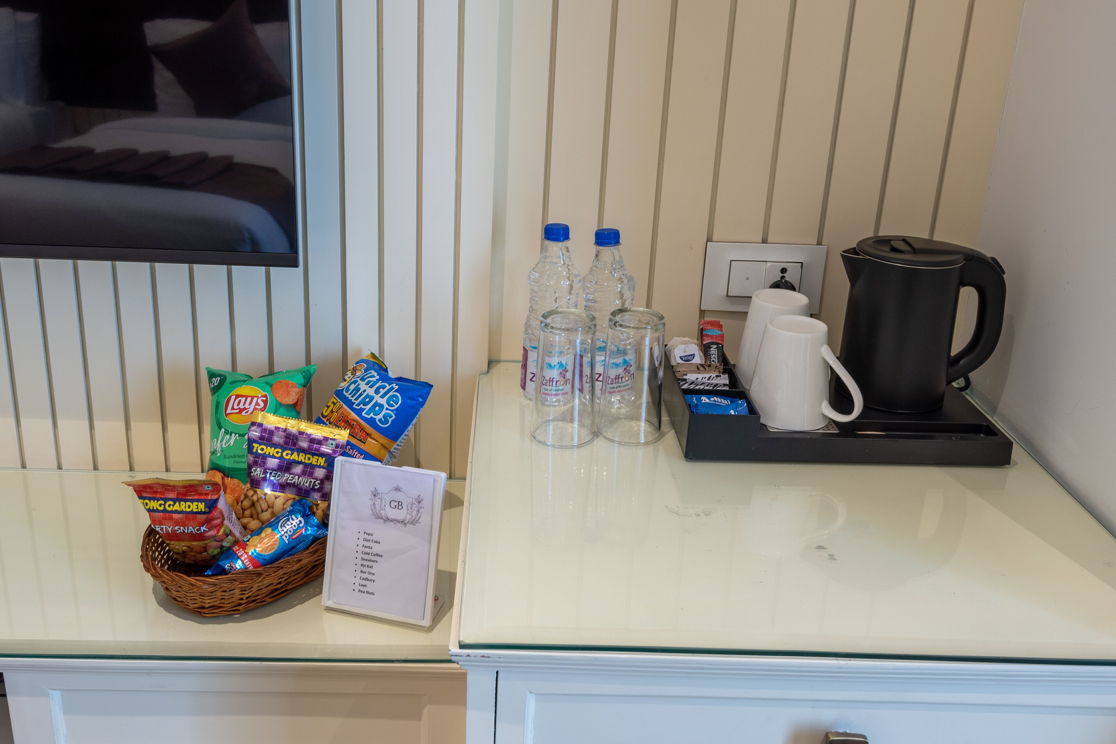 الغرفة
