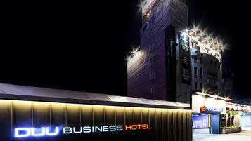 Fachada de la propiedad