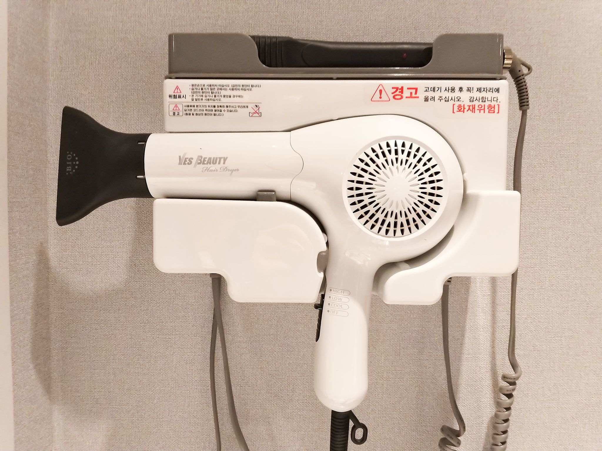 free toiletries, hair dryer, towels, soap