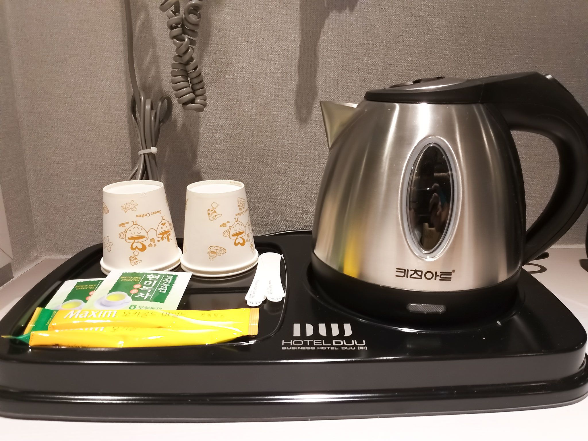 coffee and/or coffee maker