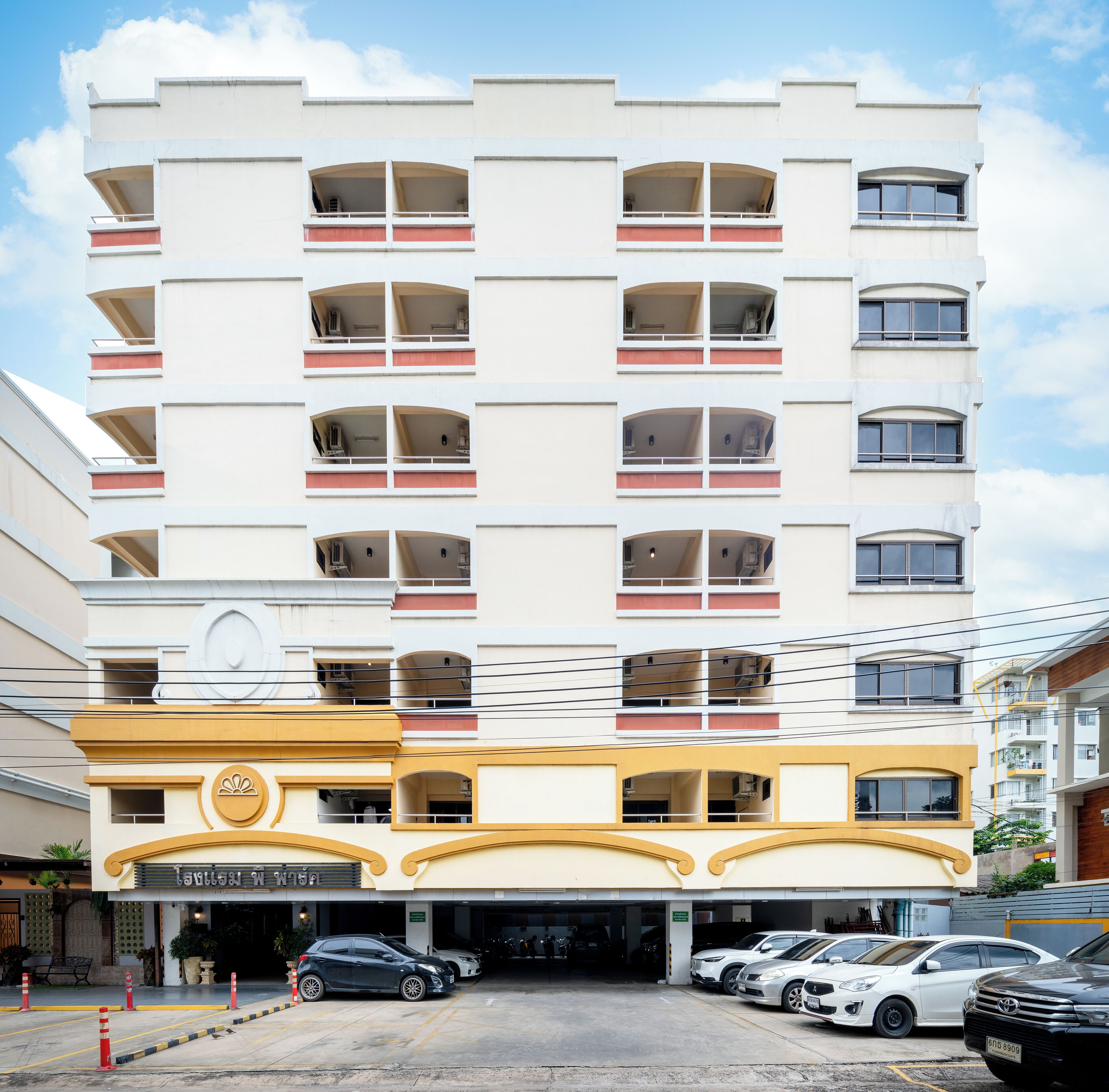 Photo - P Park Residence Charansanitwong