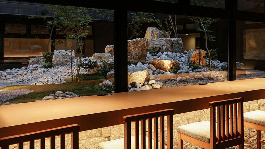 Oriental Hotel Kyoto Rokujo