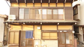 Bagian depan properti