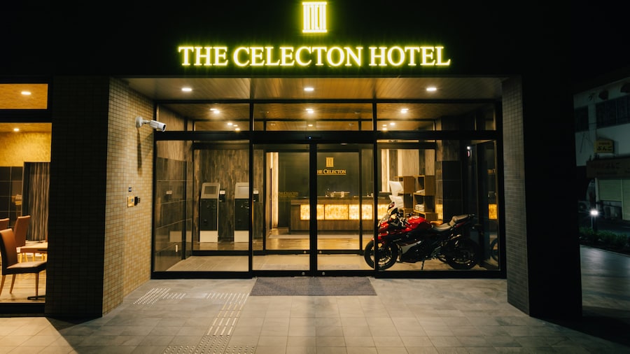 The Celecton Kurashiki Mizushima