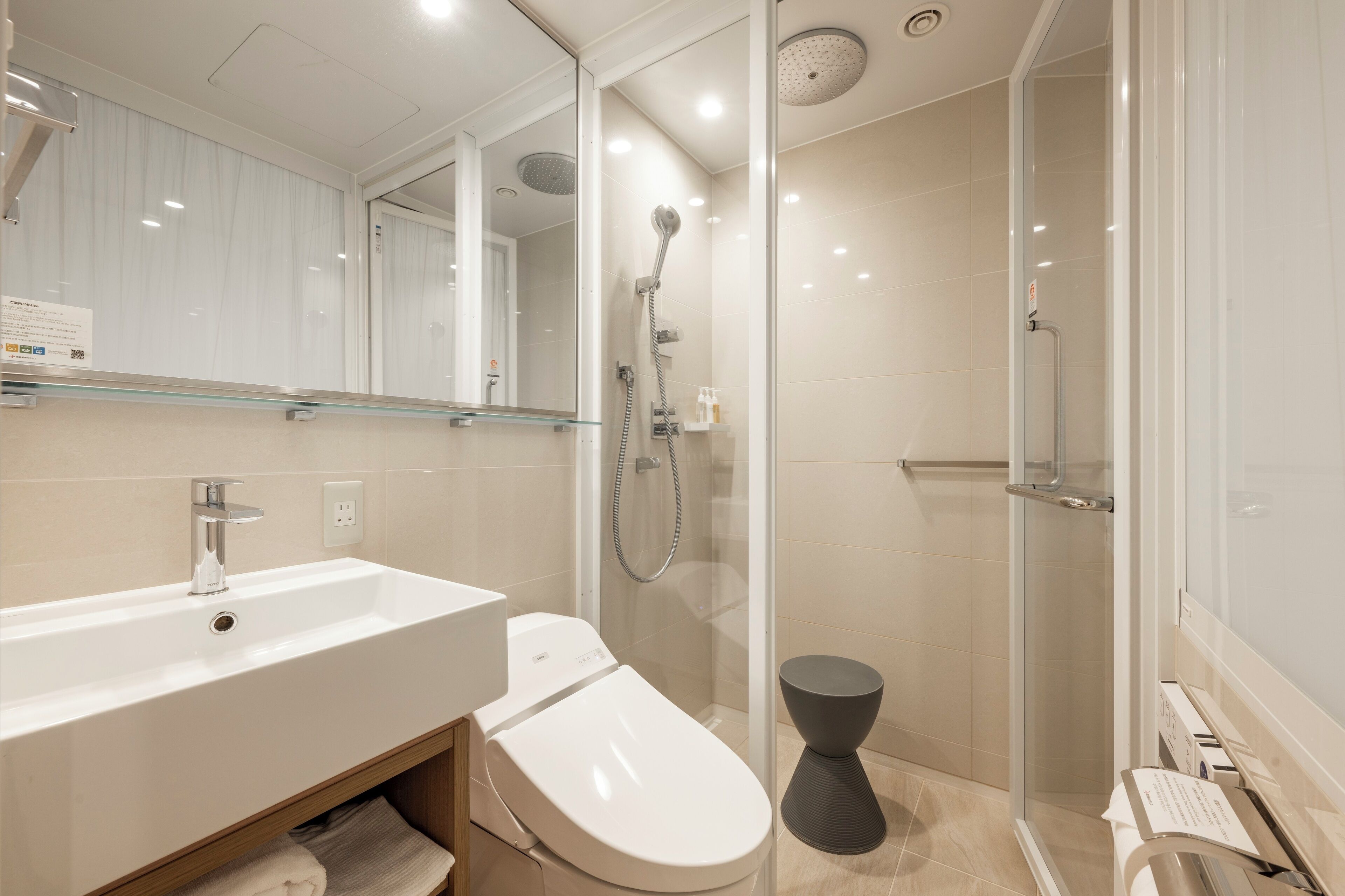 double room | bathroom | eco-friendly toiletries, hair dryer, slippers, bidet