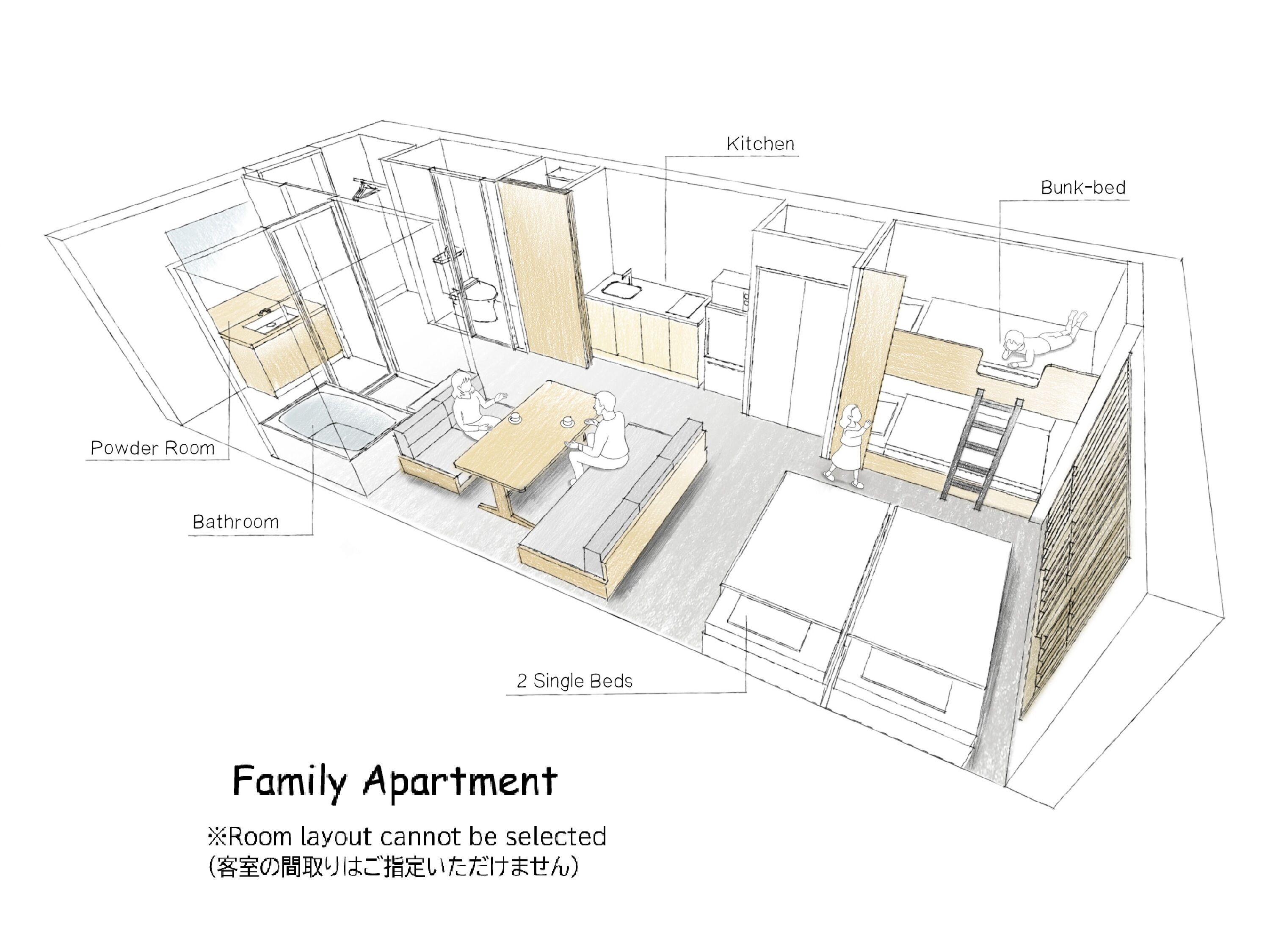 A family apartment layout with a powder room, bathroom, kitchen, bunk-bed, and two single beds.