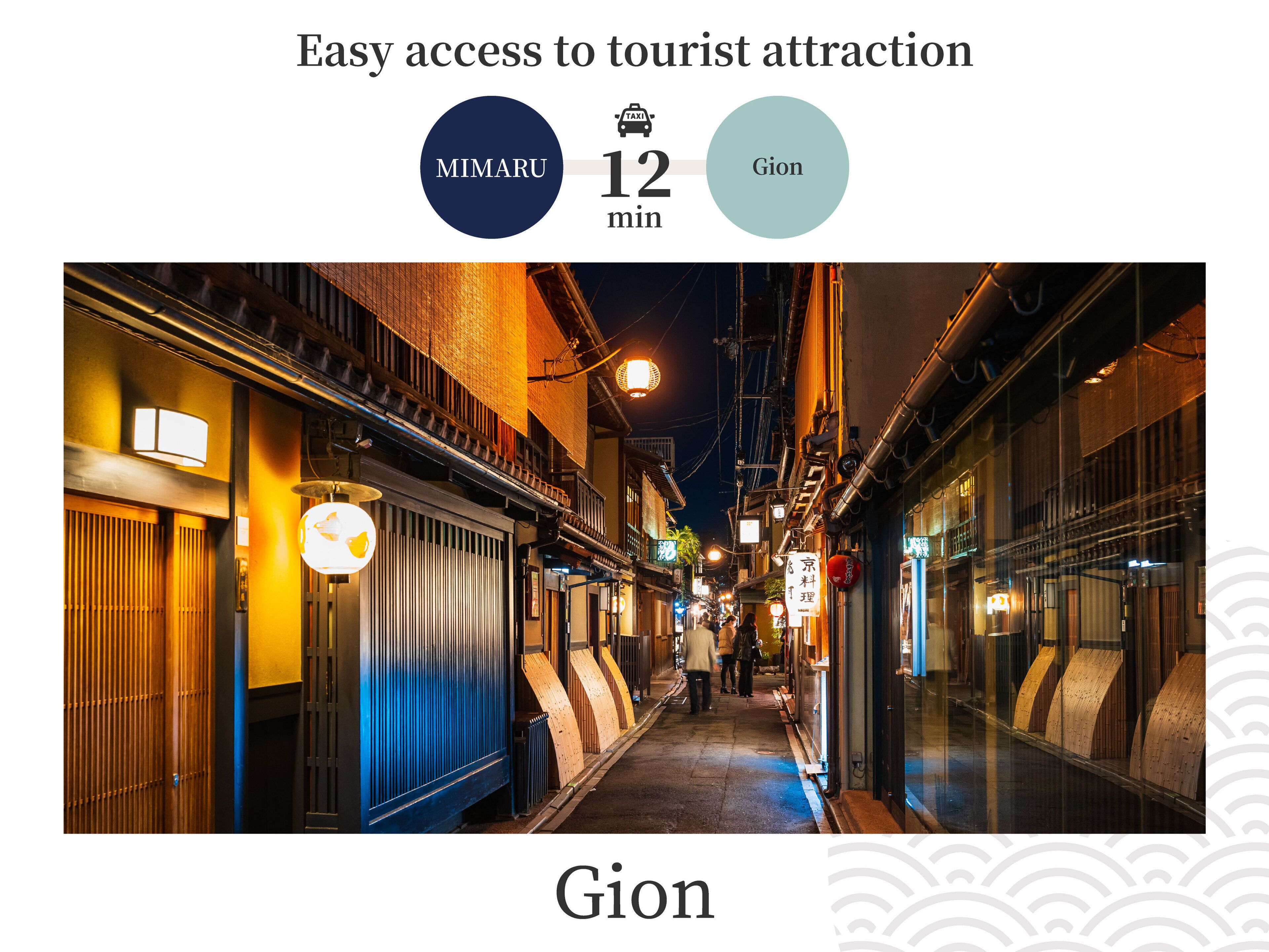 Photo - MIMARU Kyoto Kawaramachi Gojo