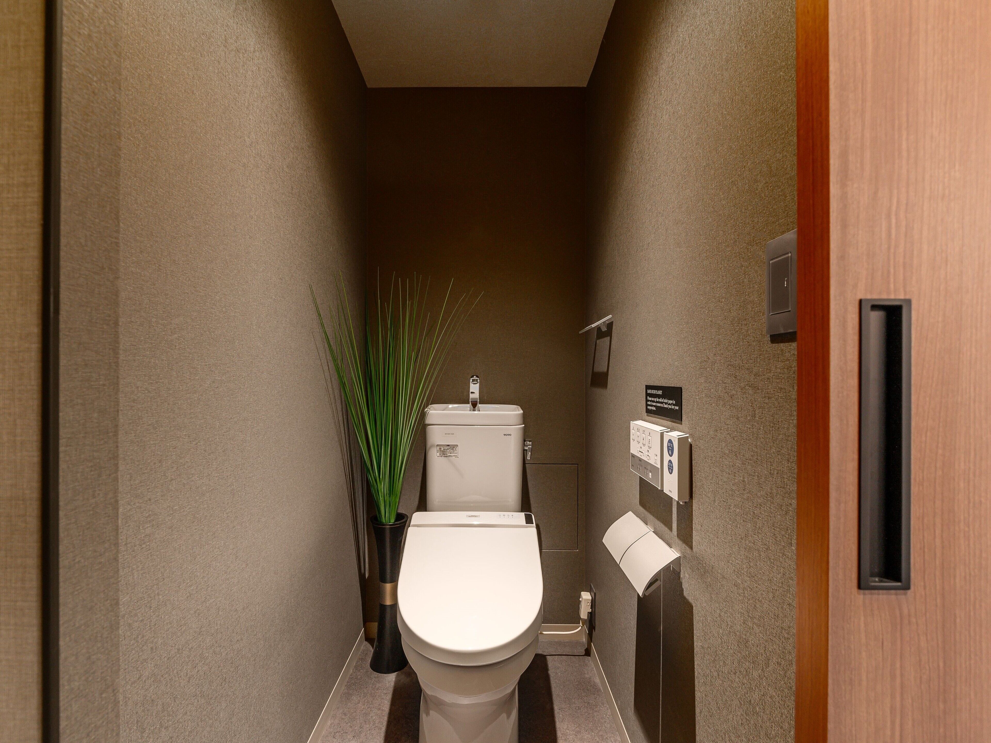 Bathroom amenities
