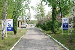Innenhof