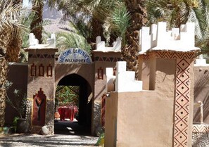 Exterior - Hostel take your time 4226 (Zagora)