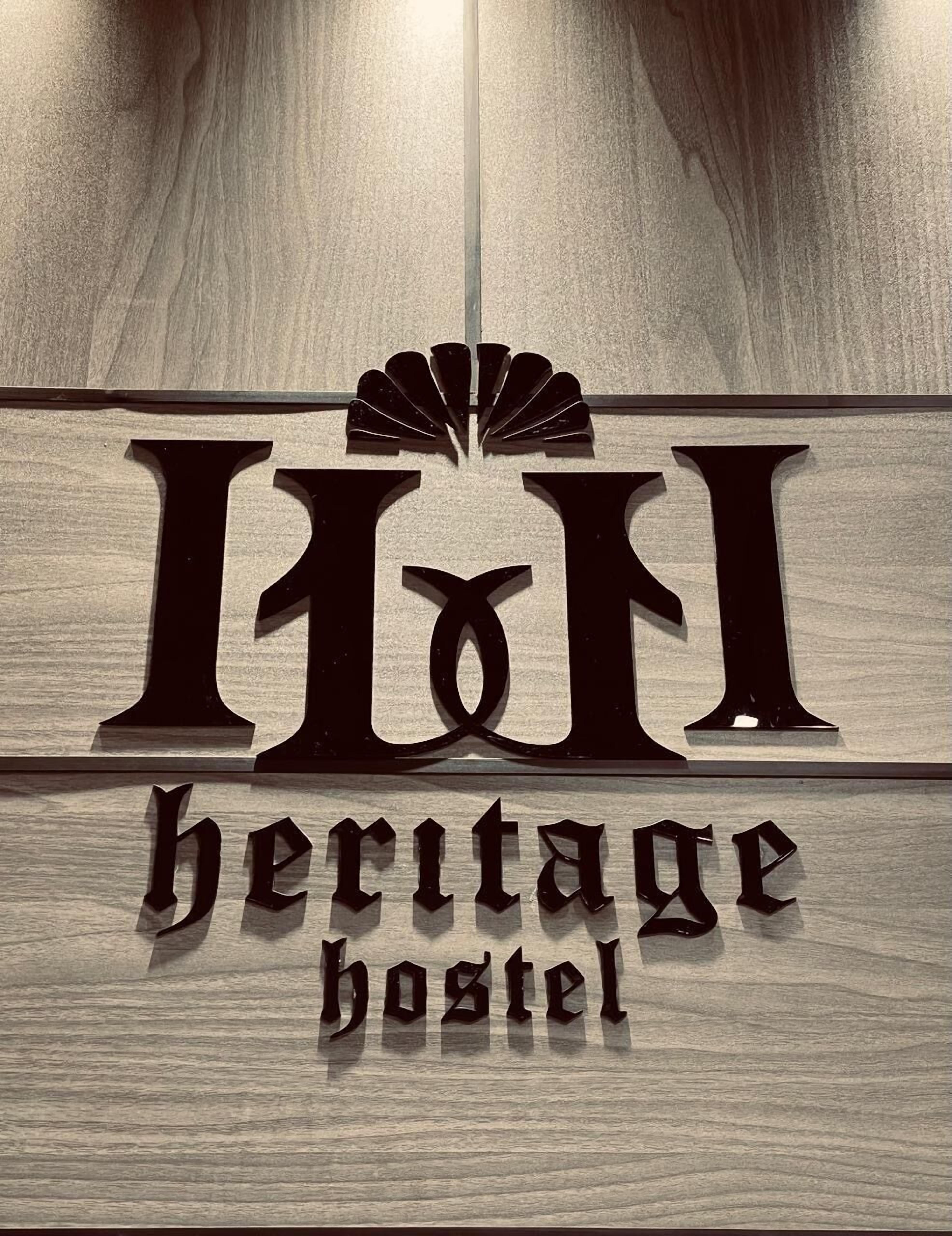 Foto - Heritage Hostel Cairo