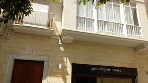 Exterior - Mariam House (Cádiz)