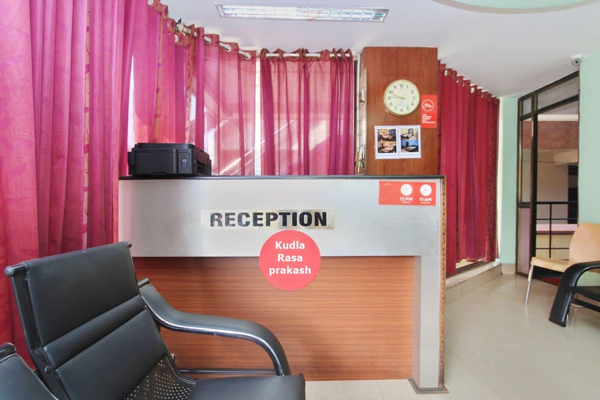 reception