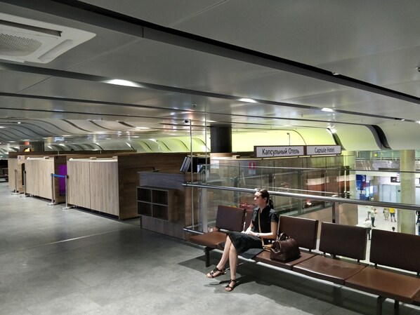 ฝ่ายต้อนรับ