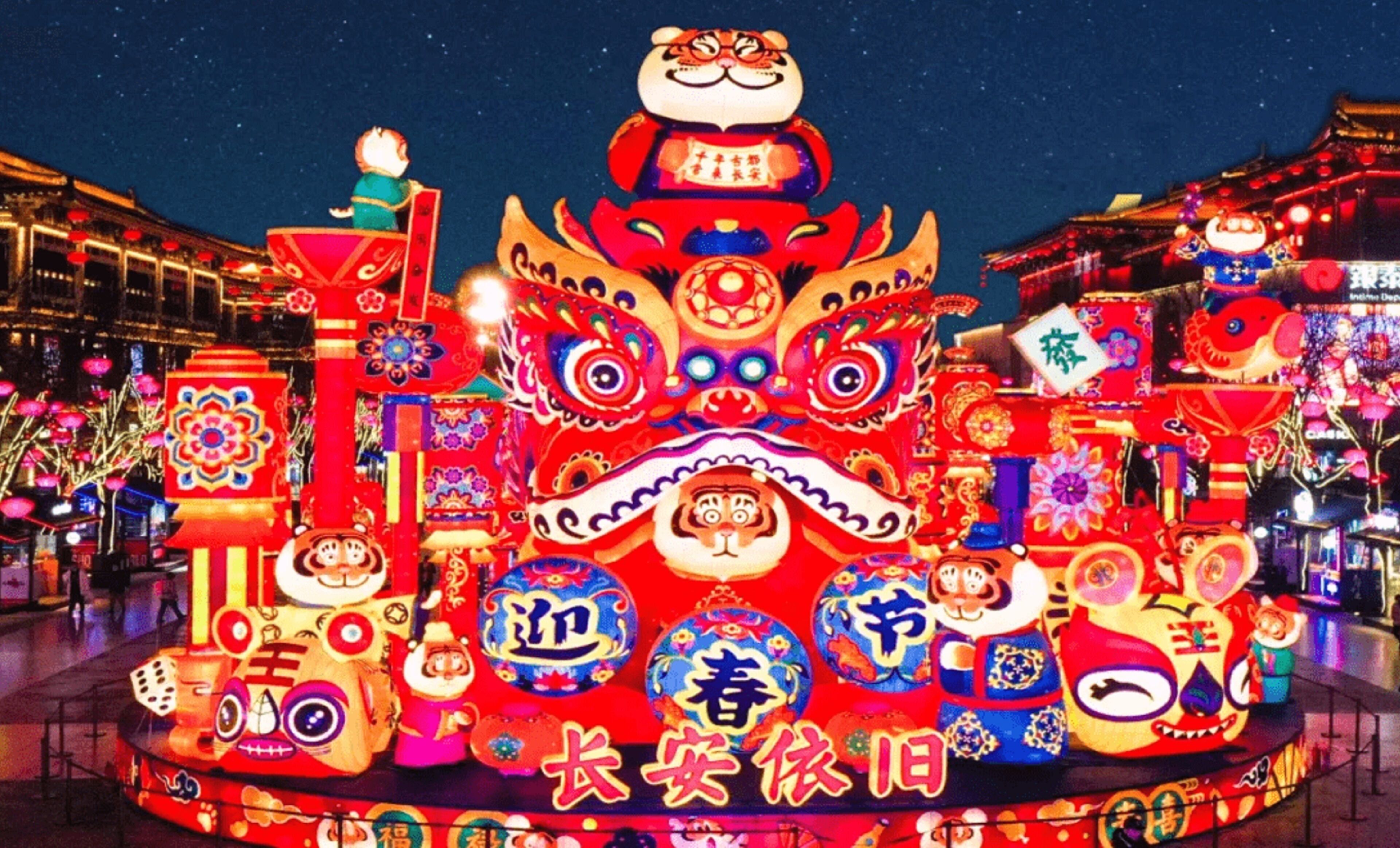 city view from property