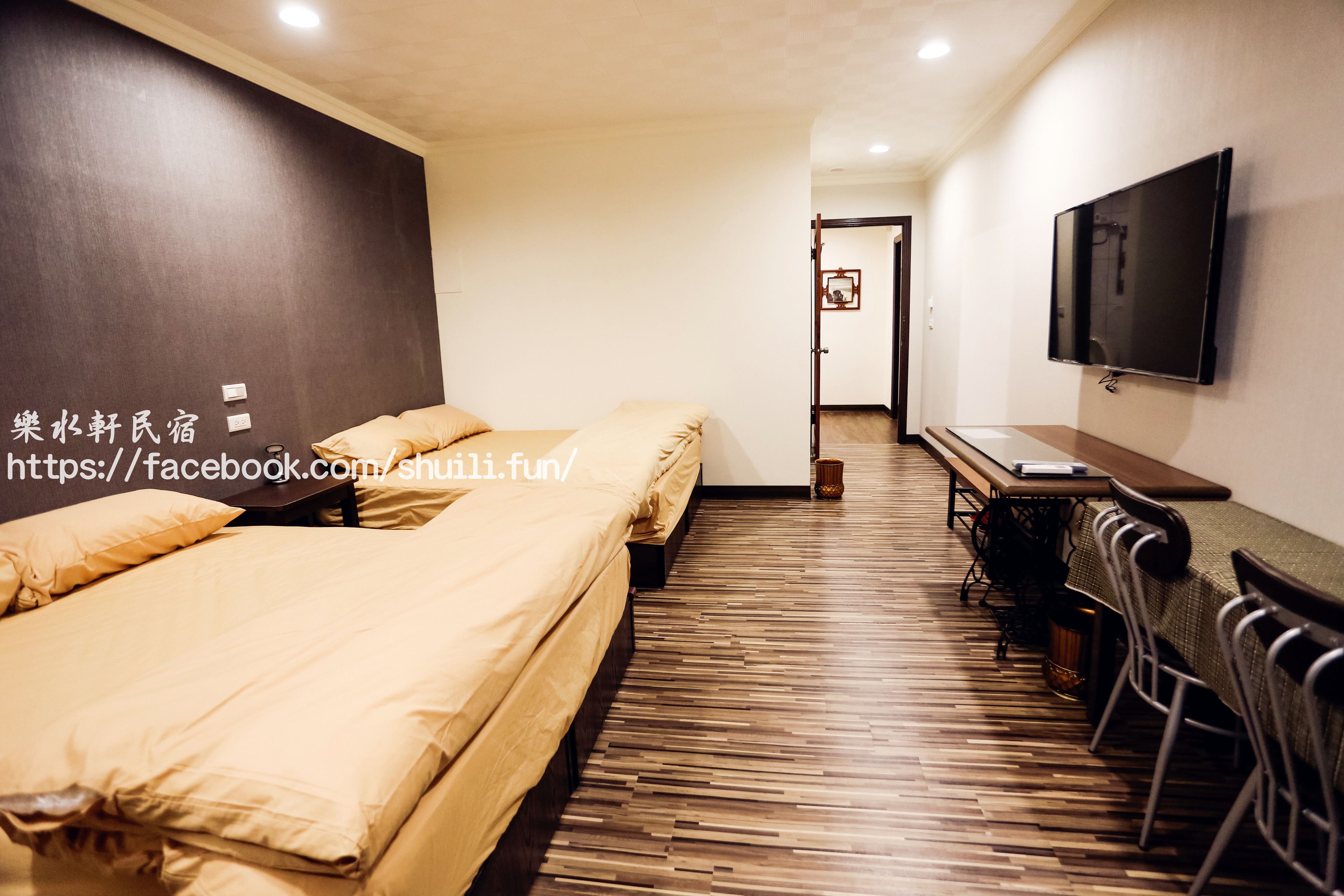 樂水軒民宿評價、特色體驗、手作早餐與寵物友善住宿 – 溫馨親切的水里好去處 - 照片 3