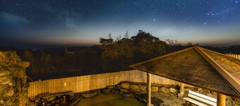 고토스 콘카나 킹덤 와이너리 & 리조트