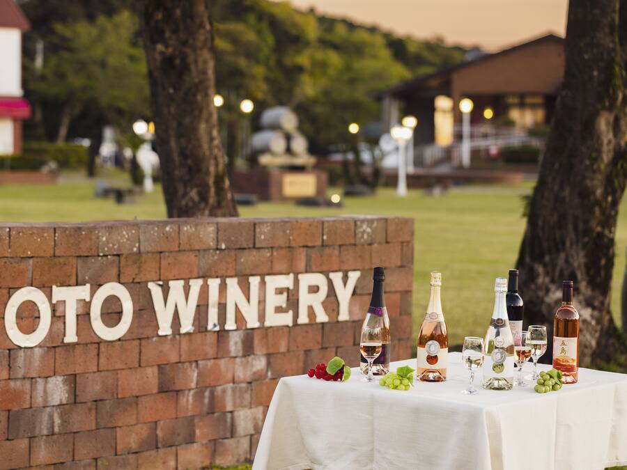 Winery