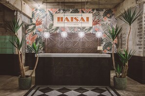 Reception - Yanbaru Hostel (Kunigami)