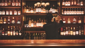 Bar (en la propiedad)