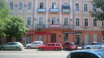 Façade de lâhĂ©bergement