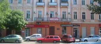 Hotel Flat 5678