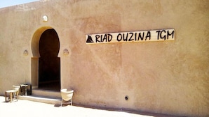 Exterior - Riad Ouzina TGM (Taouz)