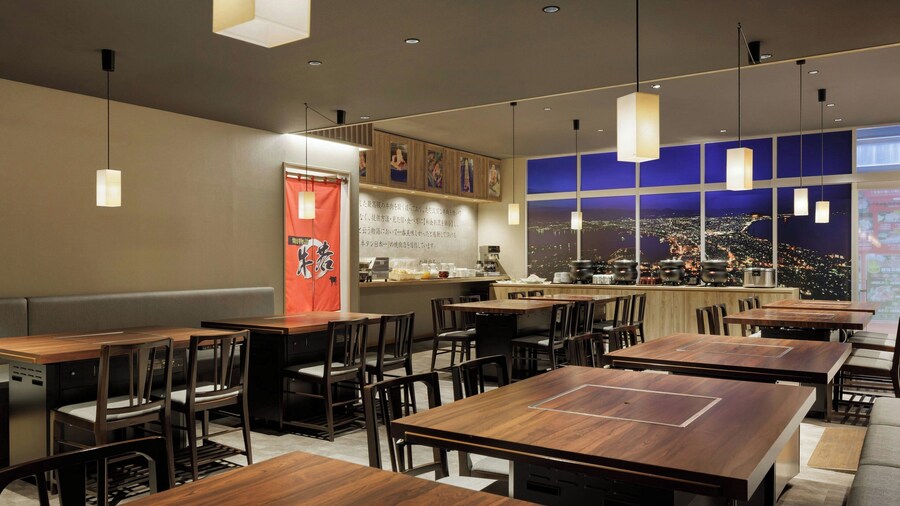 Four Points Flex by Sheraton Hakodate Station