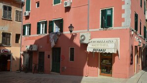 Unclassified image, 4 of 17, button - Apartment Zara (Rovinj)