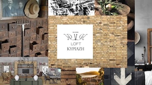 Un montage de différentes scènes d’intérieur et d’extérieur, comprenant un mur de briques avec un logo, un coin repas, un salon et une vue panoramique sur une ville côtière.