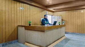 منطقة الاستقبال