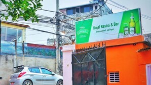 A building with a sign for "Himal Restro & Bar" in Jhamsikhel, Lalitpur. - Himal Inn (Lalitpur)