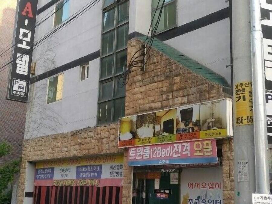 Façade de l’hébergement