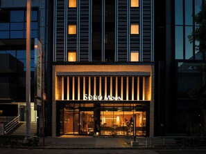 Exterior - SONO Moon Nagoya  (Nagoya)
