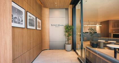 SONO Moon Nagoya
