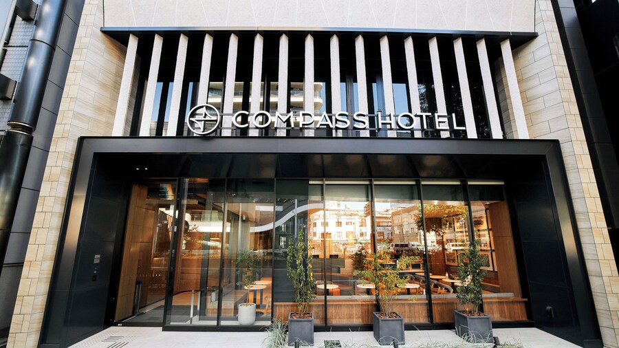 COMPASS HOTEL NAGOYA