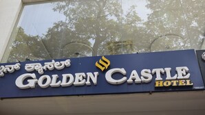 Ngoại thất