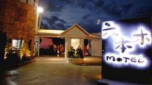 Exterior - Roppongi Motel (Pingtung)