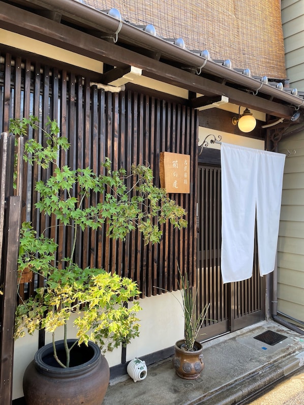 Front of property - Kikunoya (Nagoya)