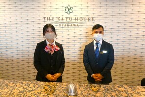 Reception - The Kato Hotel (Tokai)