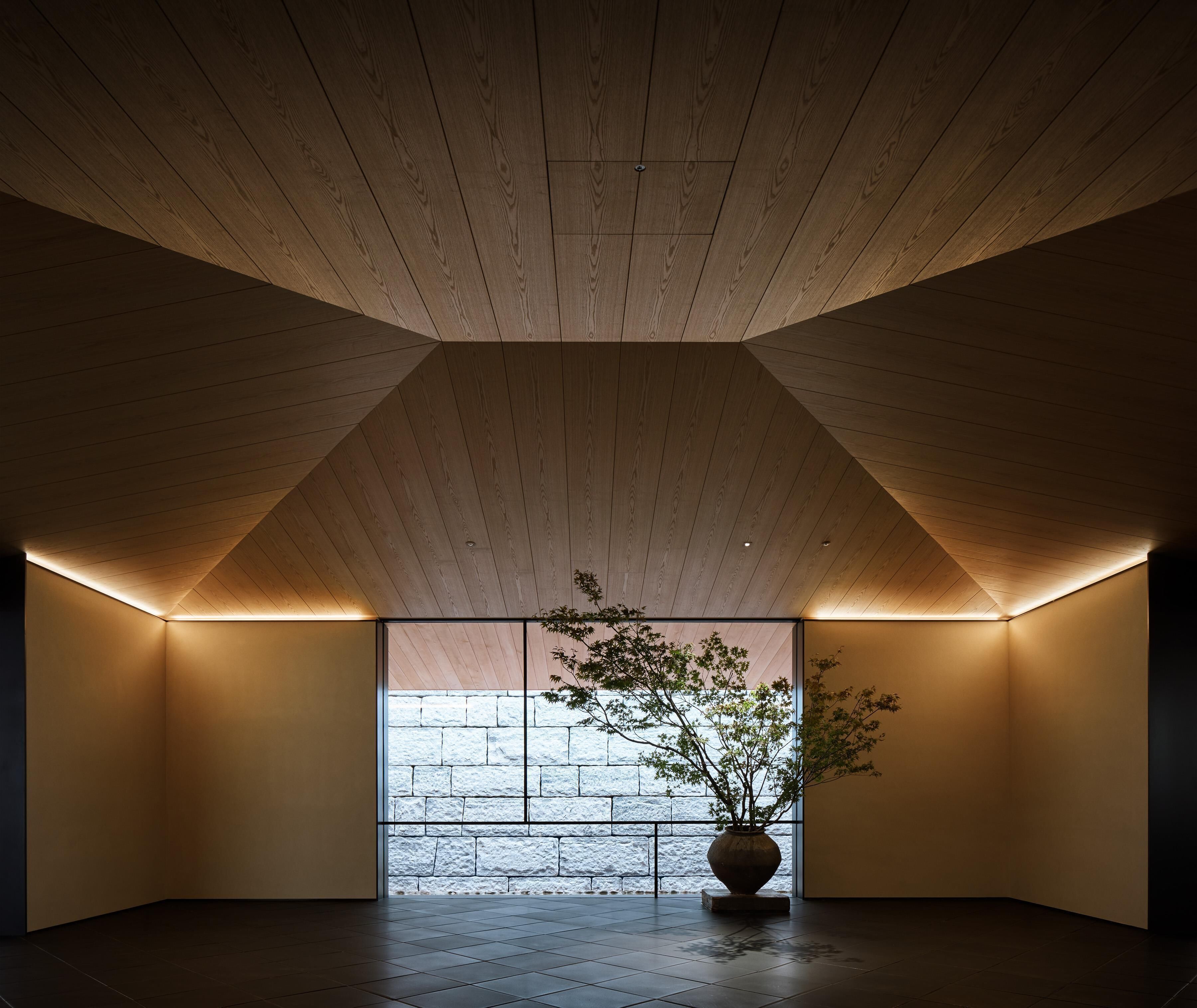 Foto - Park Hyatt Kyoto