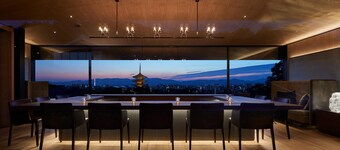 Park Hyatt Kyoto
