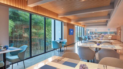 Holiday Inn Express E'Mei Qiliping by IHG